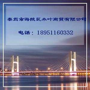 批发供应装春秋高领长袖打底衣针织裙5737 紫色