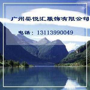 装 秋季时尚加厚长裤 圆点波点裤 托腹裤 可调节长裤