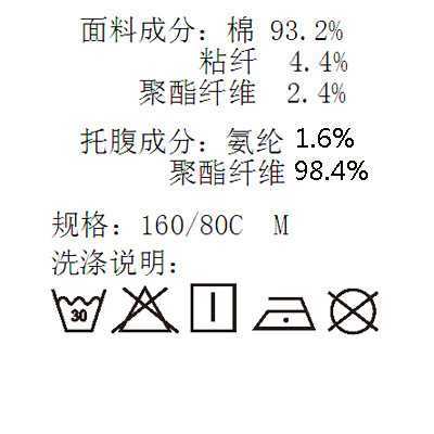 实拍春款牛仔裤裤宽松哈伦裤直筒薄款打底裤