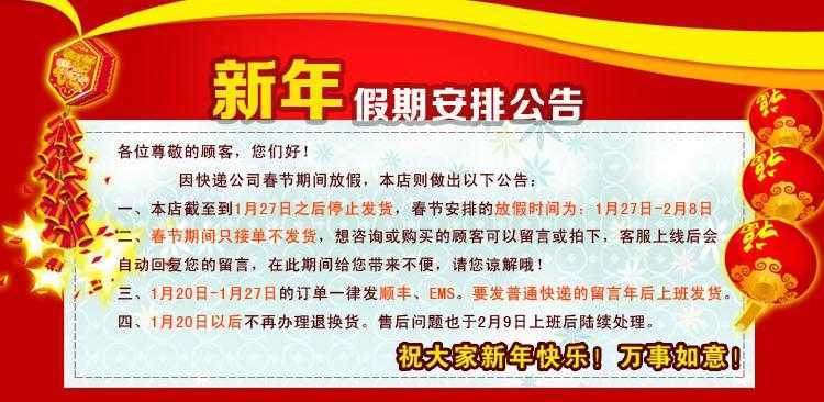 14春秋爆款裤韩国时尚简约百搭装运动裤休闲舒适裤