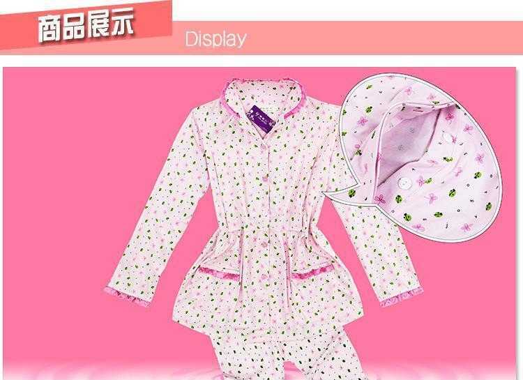 爆款秋冬小甲虫哺乳套装保暖家居服月子服喂奶衣批发