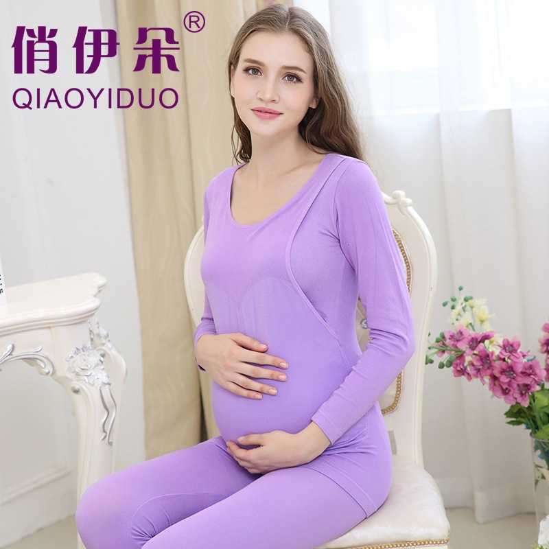 厂家批发保暖内衣套装月子服托腹秋衣秋裤哺乳衣