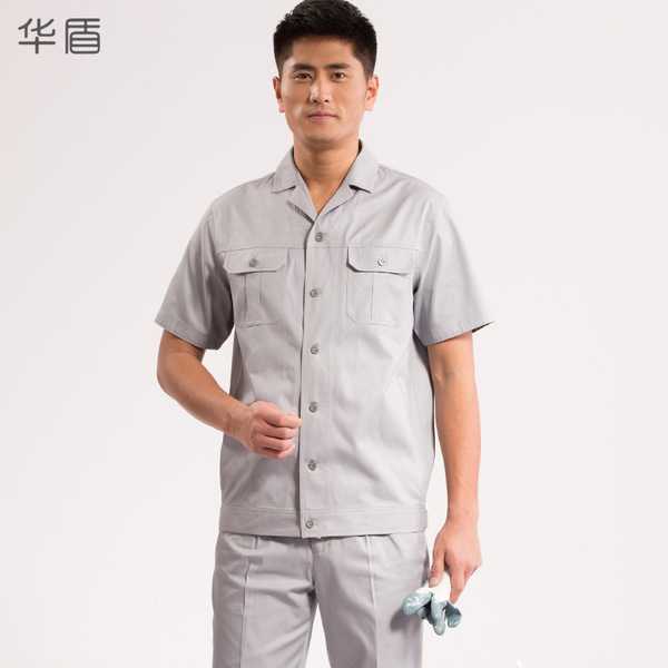 工作服套装男女 新品夏装工作服上衣定制支持定做员工服短袖厂服