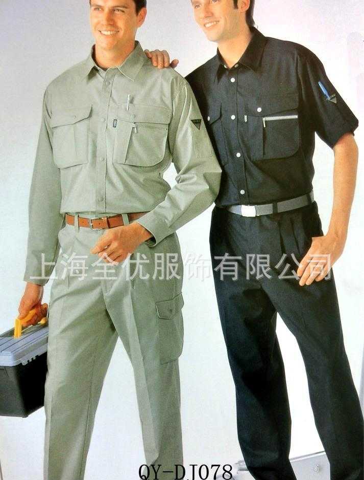 专业品质 上海专业定做车间员工夏季工作服 工作服生产厂家