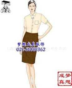 航空服 铁路工作服 公交服(图)7