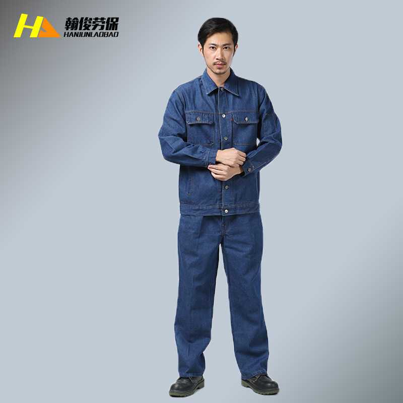 热销批发汽修工厂车间工作装牛仔厂服工作服建筑劳保工作服套装