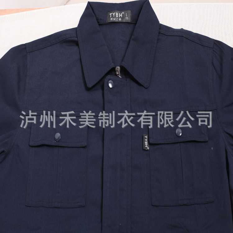 厂家冬季长袖工作服厂服订做 夏季长袖工作服套装 订做厂服上衣1