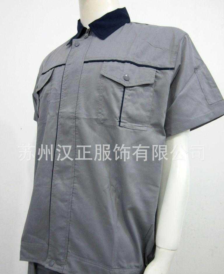 夏季工作服 短袖工作服夏装 机修维修工程工装劳保服 单件 套装