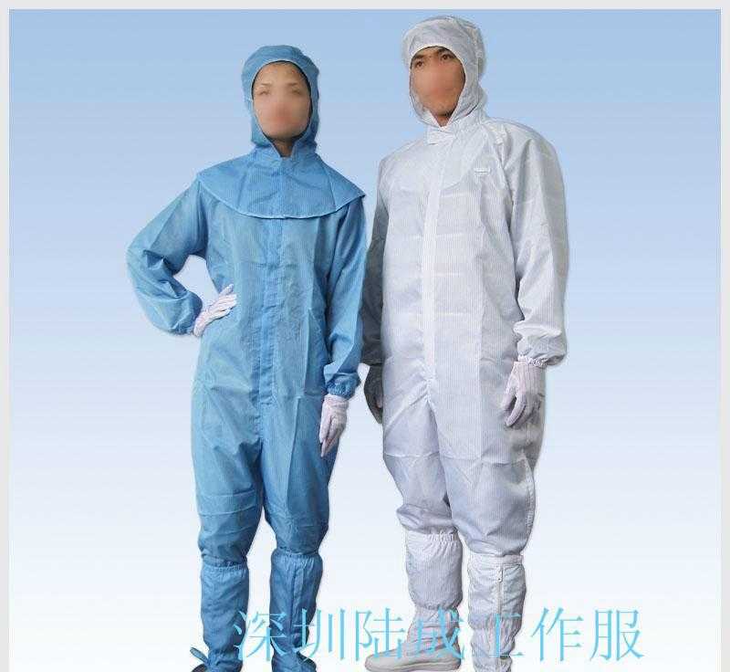 定做工作服深圳工作服定制防静电无尘服批发厂家直销