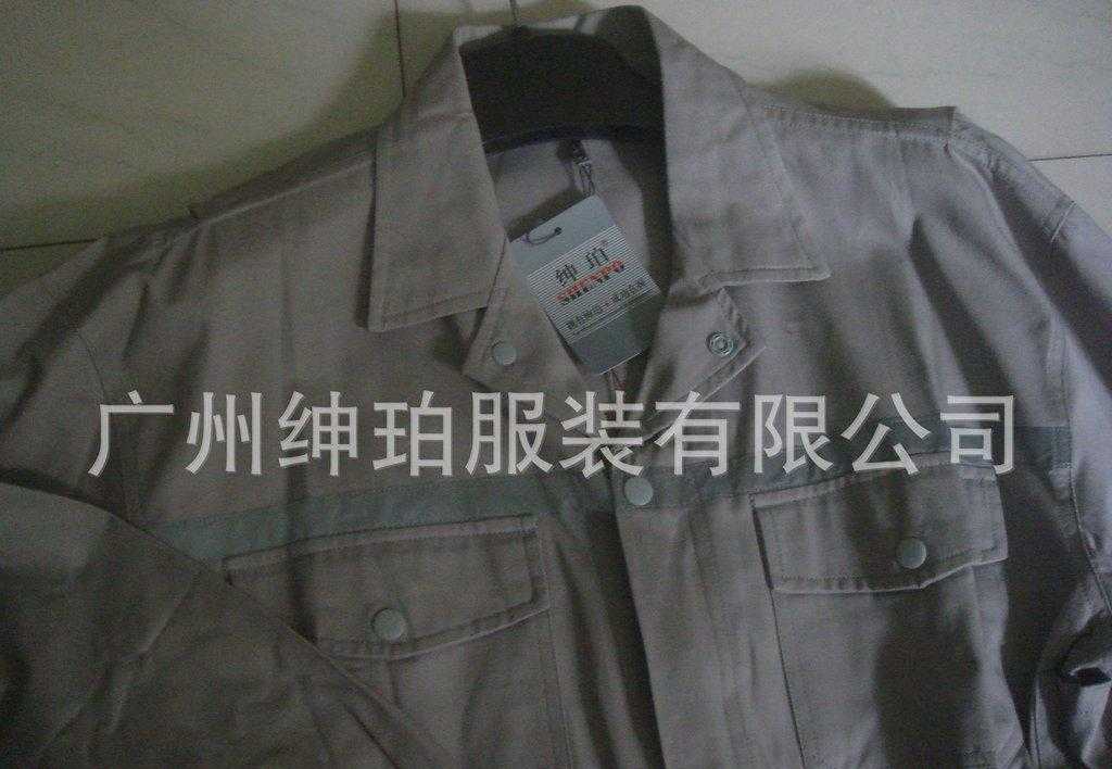 广州工厂专业供应阻燃工作服 阻燃连体工作服 阻燃防护服