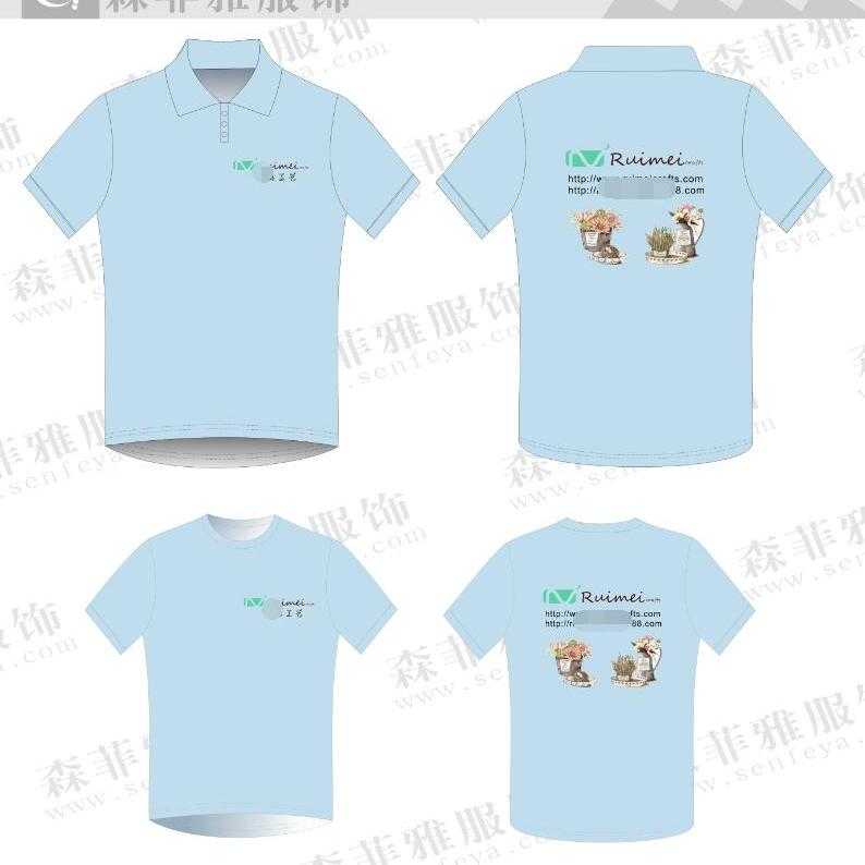 polo衫定制t恤印字logo半袖diy衣服文化广告衫工衣订做短袖工作服