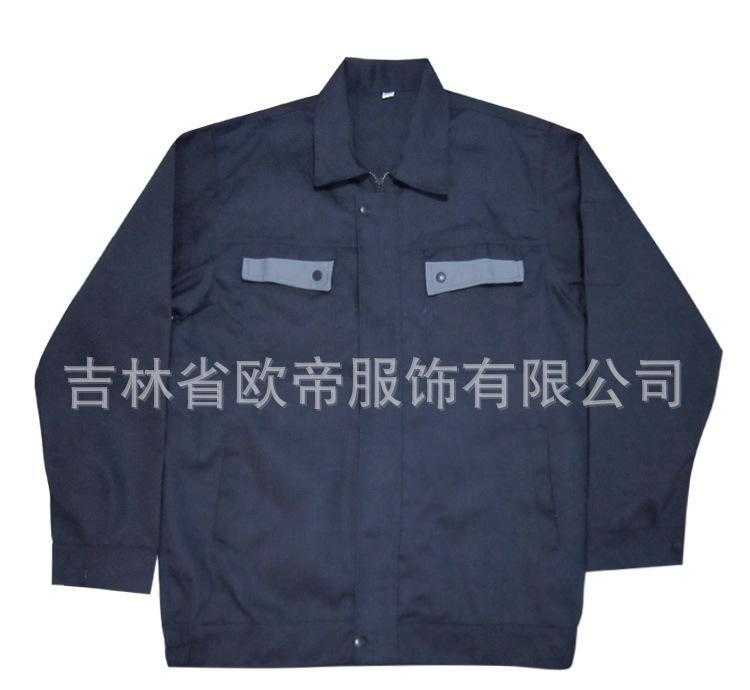 长春现货工作服批发便宜工作服春秋长袖劳保服现货劳保服厂