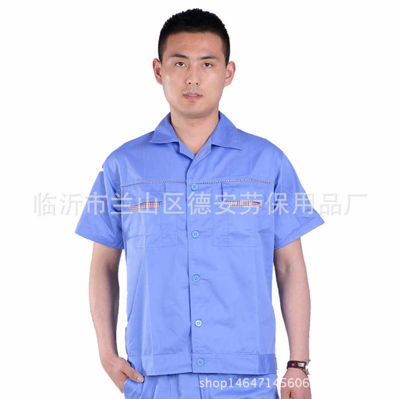 夏季短袖工作服套装男女劳保服工作服定做汽修服工厂车间工服定制