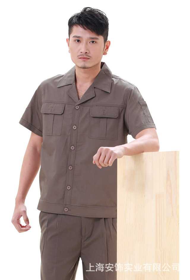 上海短袖夏季工作服 工作服定做  机修工车间工作 服套装定做