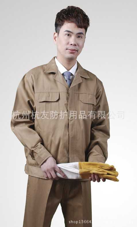 杭友 hy021工作服 秋冬系列 长袖工作服套装 劳保服