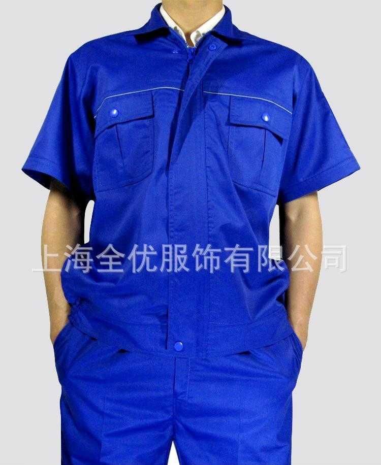 上海工作服生产厂家 专业订做各类工作服 厂服 工装制服 工衣