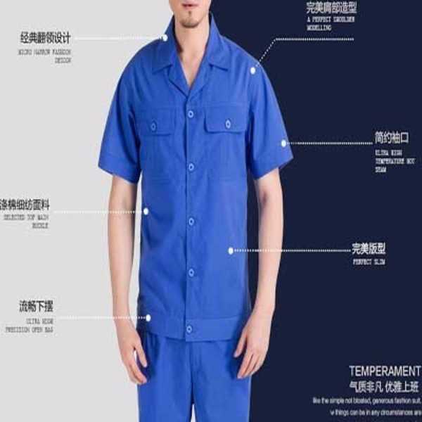 供应短袖工人夏季劳保服工地汽修夏装上衣 薄款蓝色工作服套装男短袖