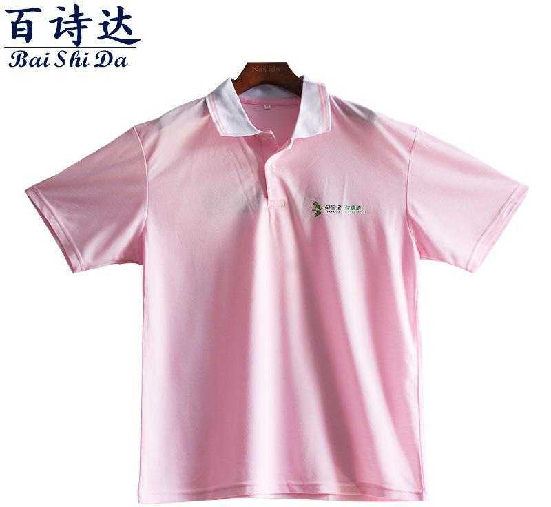 夏季短袖工作服翻领广告衫定做户外广告工作服工服定制2