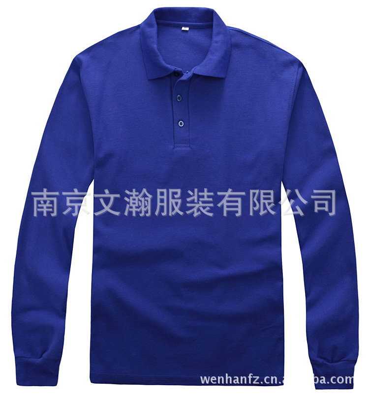 翻领长袖工作服制作 纯棉长袖polo定做 商店超市工作服厂服印绣花