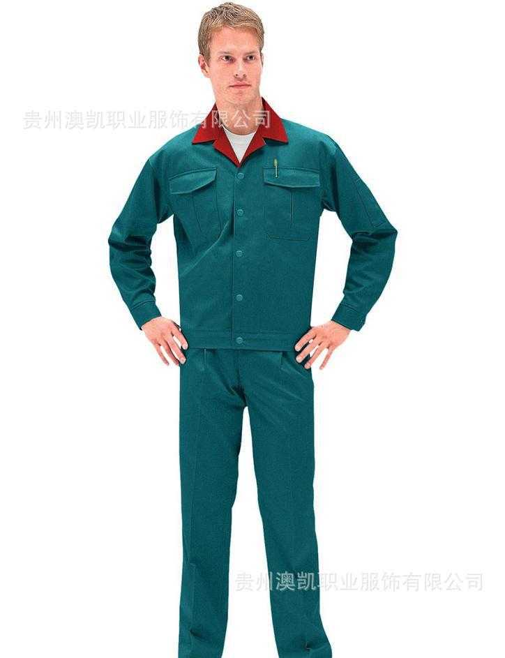 新款春秋工作服春秋工程服春秋长袖工作服工程服akgcb2