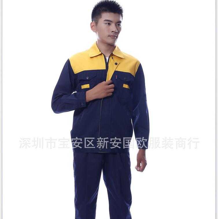 厂家定做 深圳秋冬工作服定做 防寒冬季工作服厂服工衣