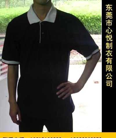 国内优质工作服定做厂家 广州工作服工服定做 防冻工服 图0