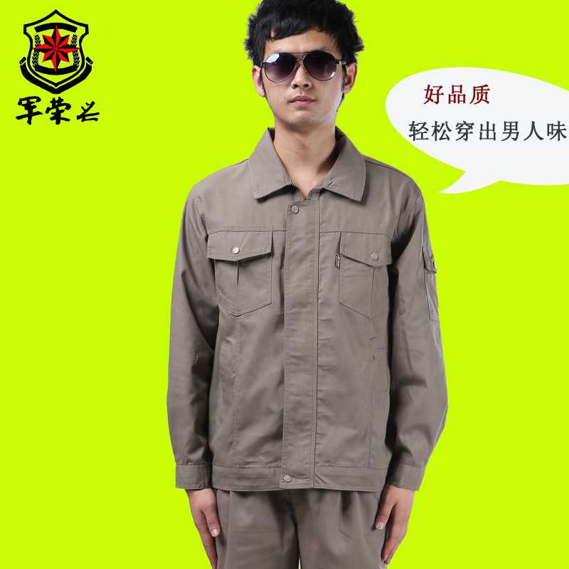 夏季工作服厂服定做食品车间工作服男工装吸湿排汗短袖工作服套装