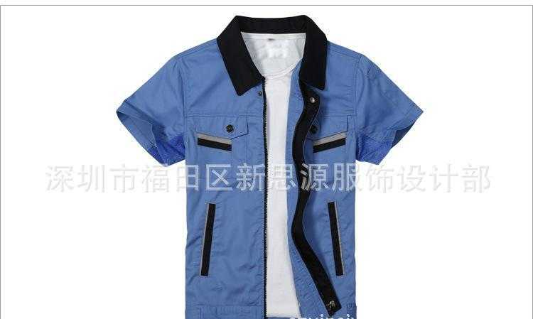 惠州工作服员工工衣【惠州工作服定制,惠州夏装工作服多图】