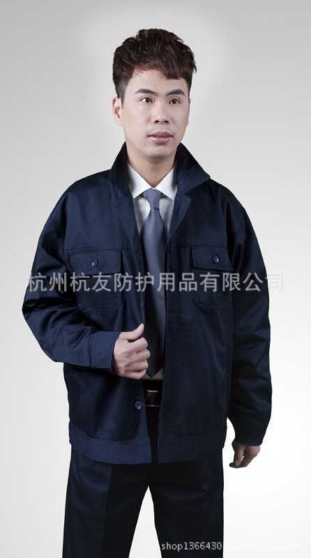 杭友 hy015工作服订做 工装订做 耐脏深色工作服 修车工作服