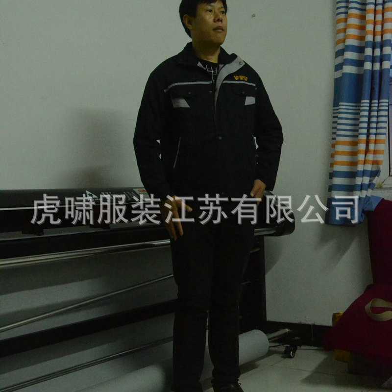 专业生产 耐低温男款工作服 冬季防寒劳保工作服 水泥厂工作服