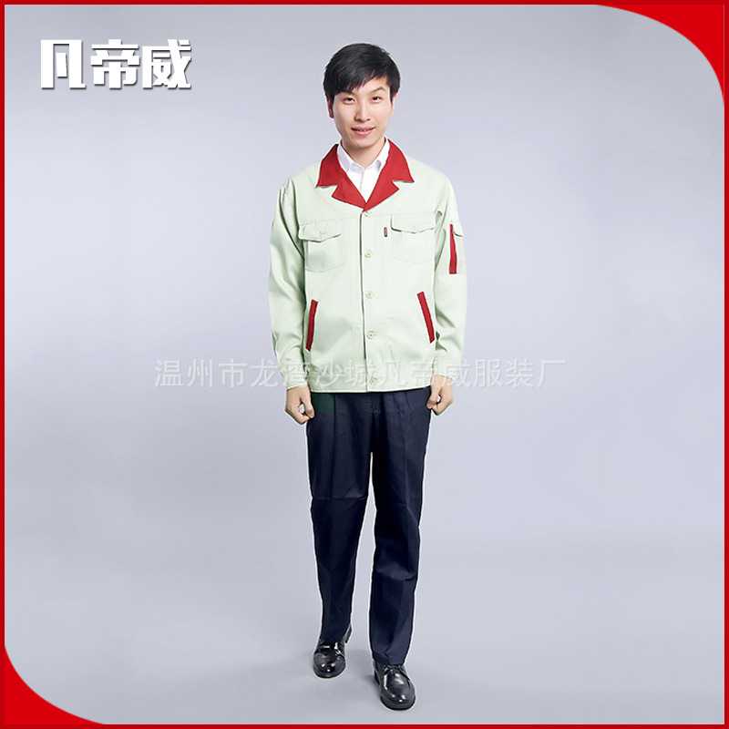 温州龙湾工作服厂家批发新款食品工作服防水工作服长袖定做厂服