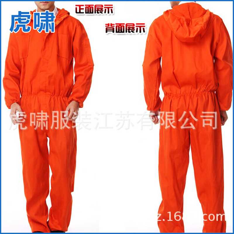 专业生产 船用连体服工作服 喷漆蛙工作服 特种防火阻燃工作服