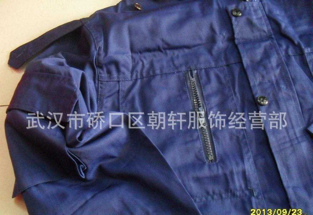 现货批发涤棉蓝卡工作服 海蓝工作服 服装加工 军款工作服冬季服