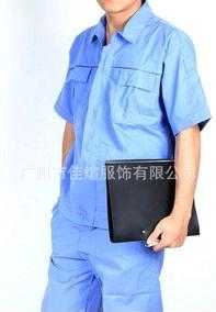 工作服广州工作服厂家生产防油去污耐洗耐磨涤棉厂服 维修工作服