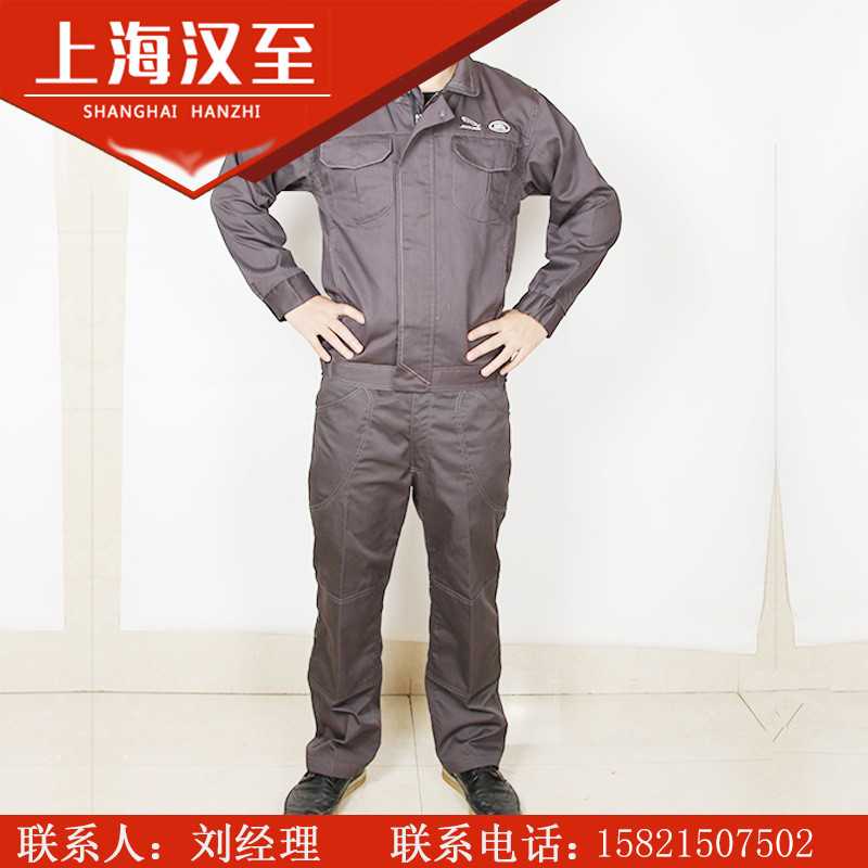 工作服定做 汽车4s店工作服