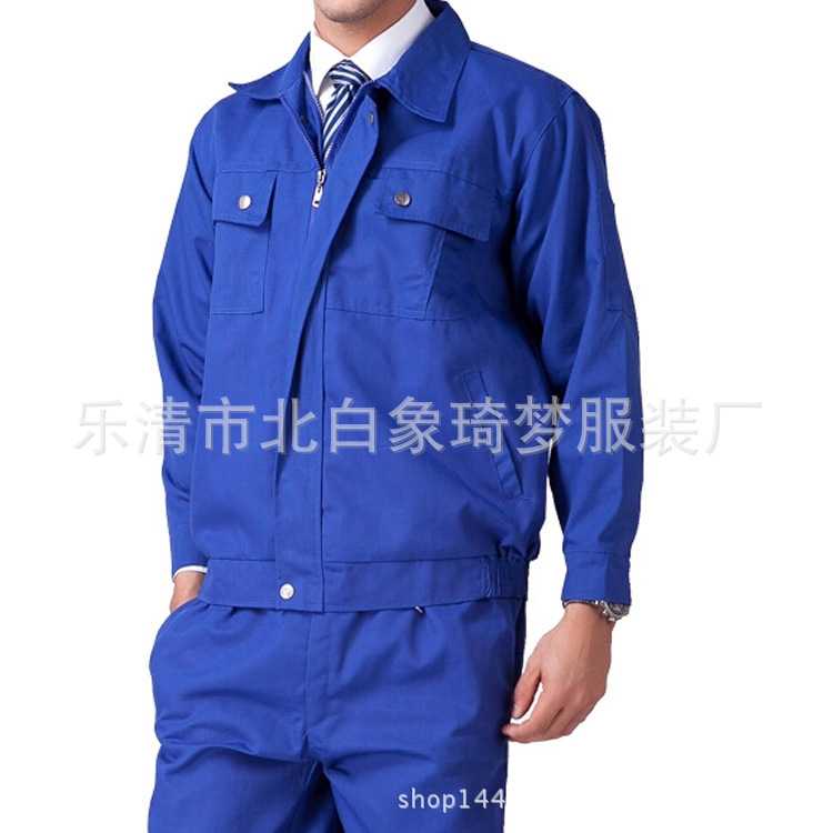 温州工作服厂家直销.年新款工作服供应厂.1