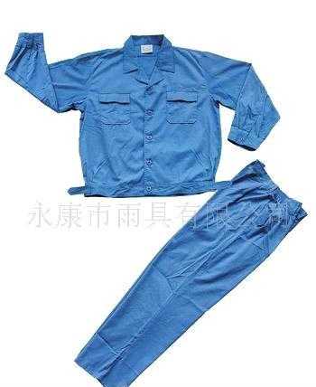 套装工作服 出口涤棉 全棉分体工作服套装