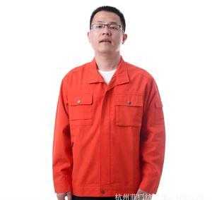 工厂工作服 秋冬新款夹克式厂服工作服制服加工