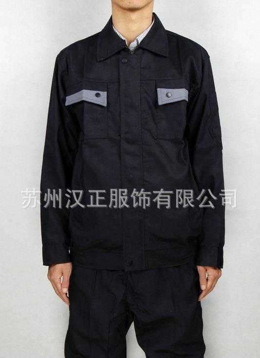 工作服定做厂家供应 洗车工作服