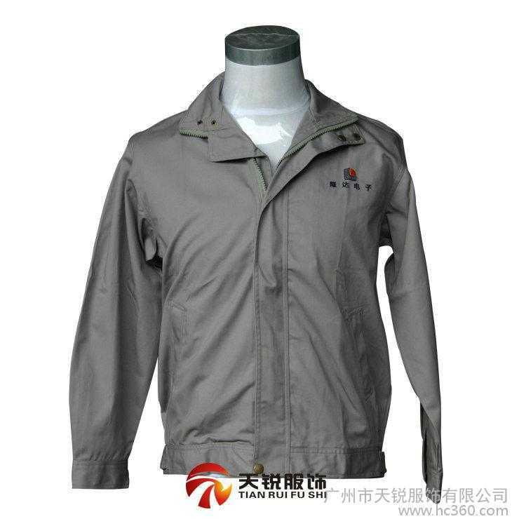 供应天锐服饰工作服荔湾工衣定做荔湾工作服