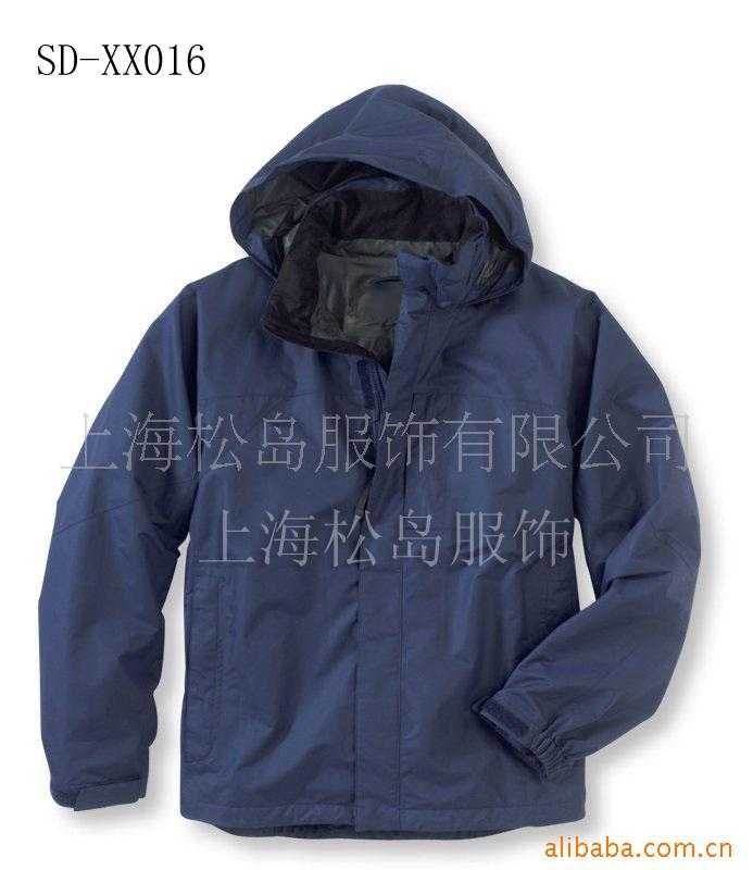 供应新款休闲工作服,上海工程服工作服