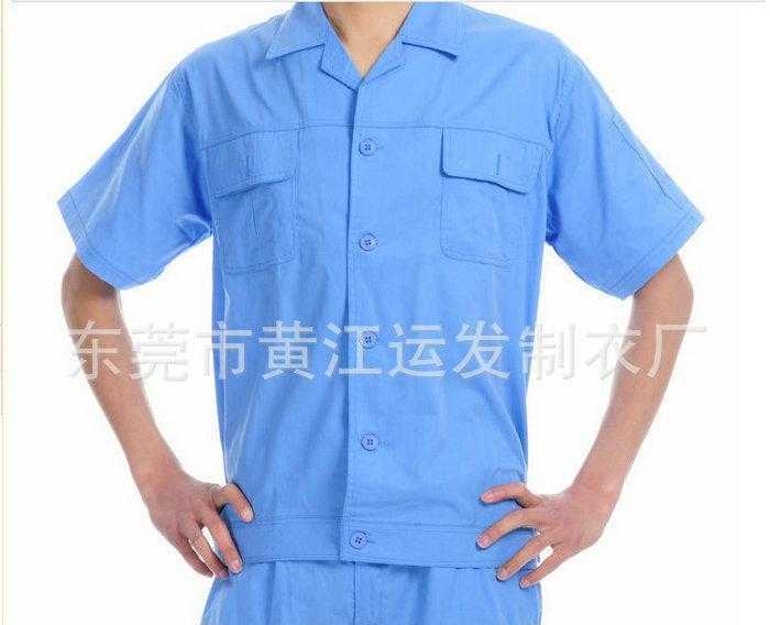 供应 新款短袖汽修工作服定做 电焊工工作服定做