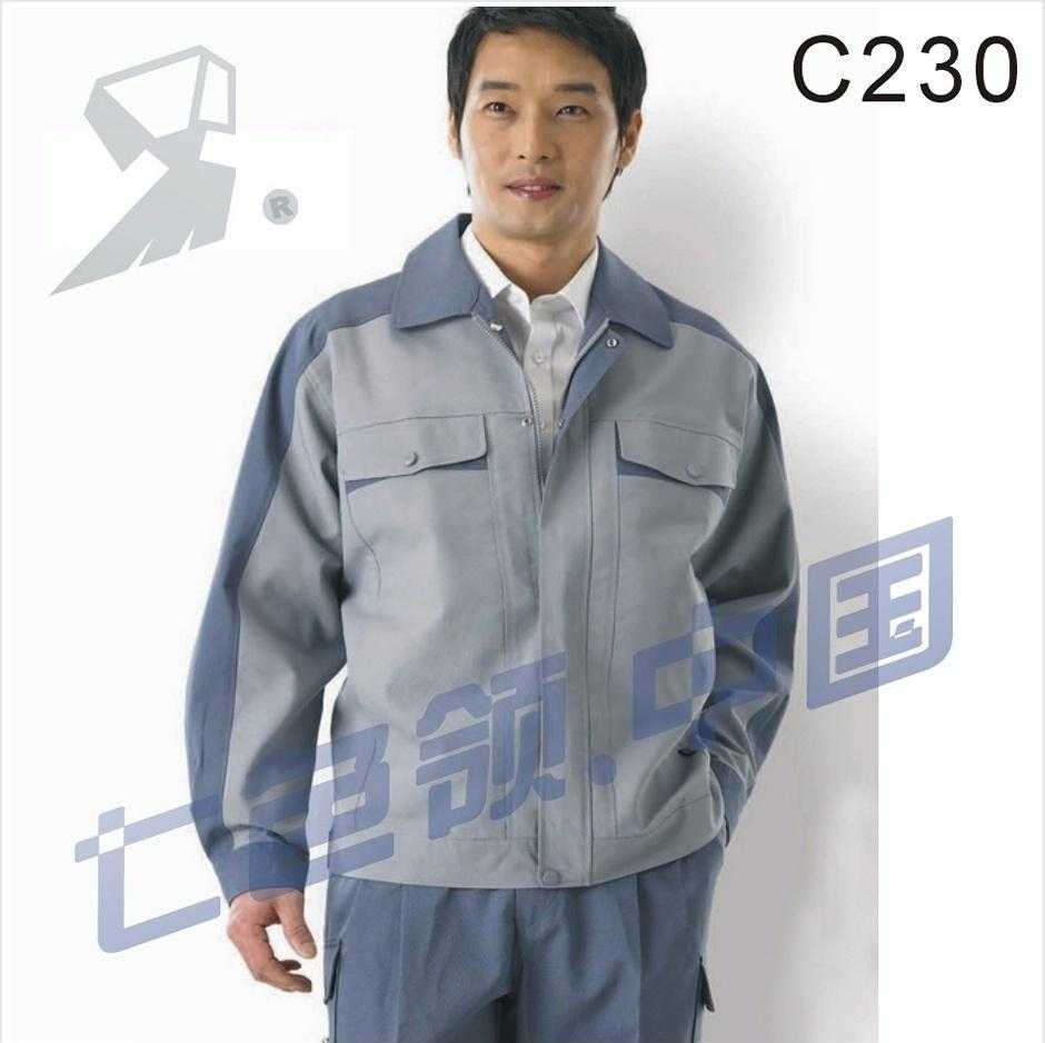 工作服厂家定做