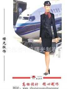 河南专业定做航空铁路空姐职业工作服 吸湿排汗夏季工作服