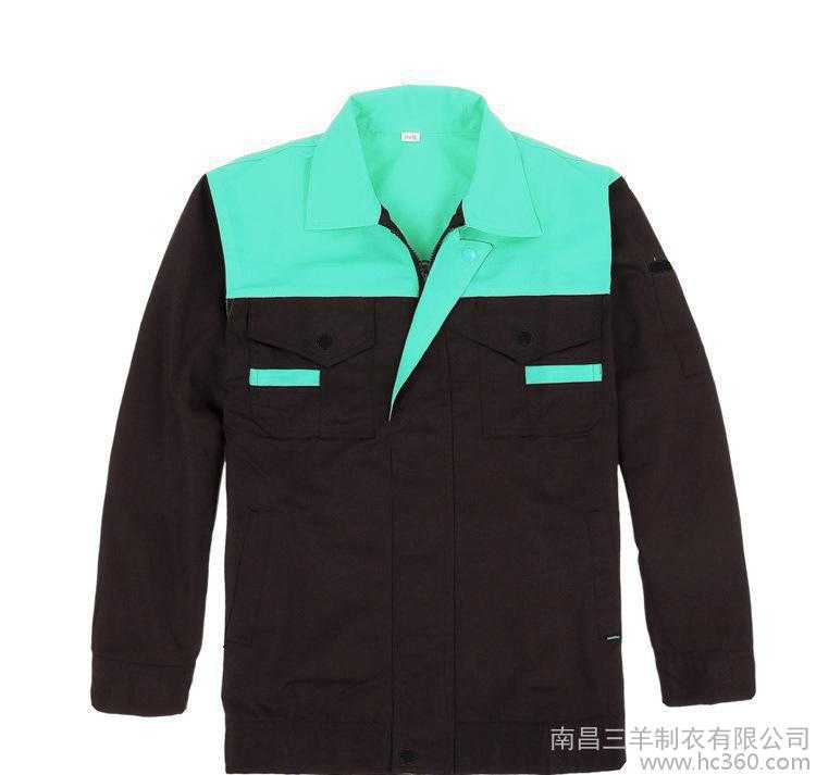 南昌宜春九江纯棉工作服定制三羊工作服