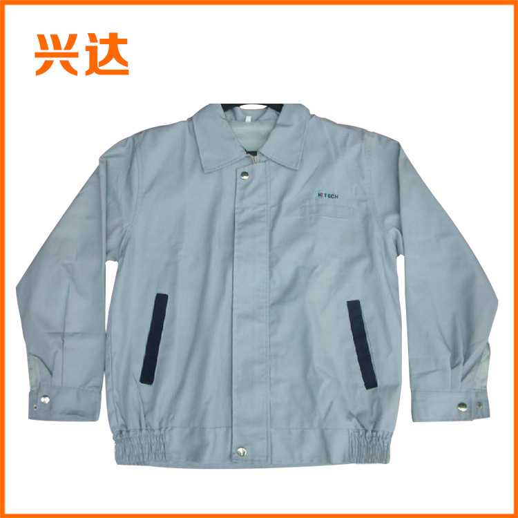 批发销售 深圳冬装工作服厂服  制服工作服批发