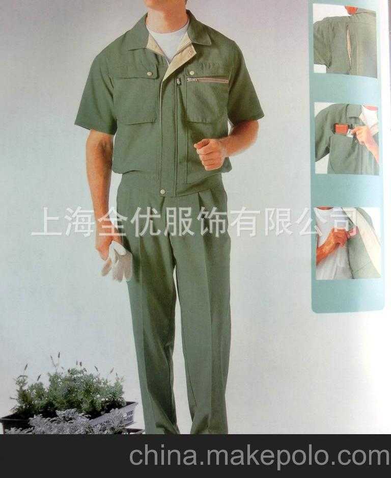 供应闵行新款工作服短袖 嘉定工作服新款 短袖夹克