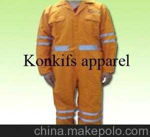 广州工作服定做代理范围 工作服报价 workwear