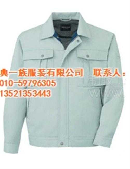 河北精做工作服 名典一族 新疆制服精做工作服订制