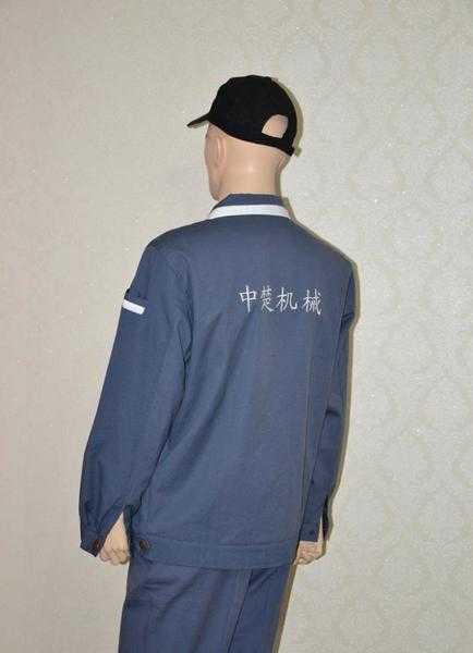 厂家订做工作服新款工作服可混批